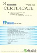 电器产品CE认证