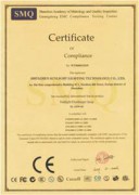 欧盟CE认证
